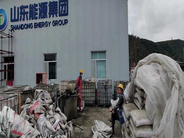 石城厂房地面下沉注浆加固